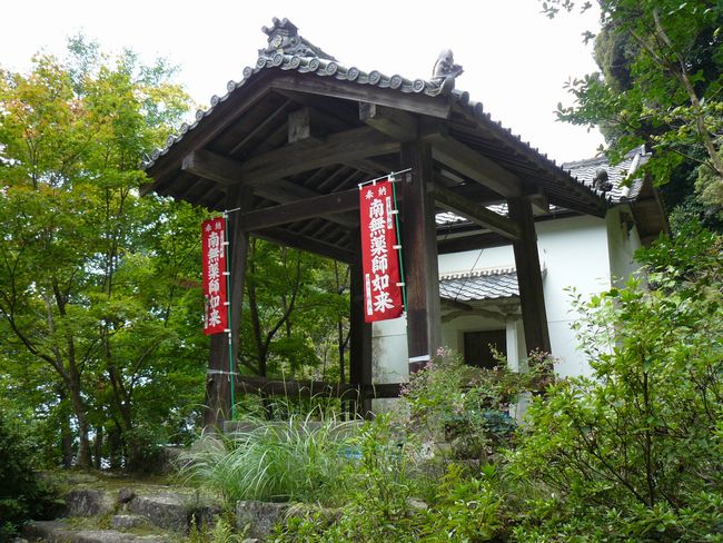 ���y���E�K����