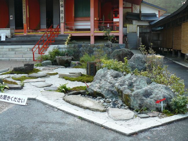 ��b�R��������E����ɓ�