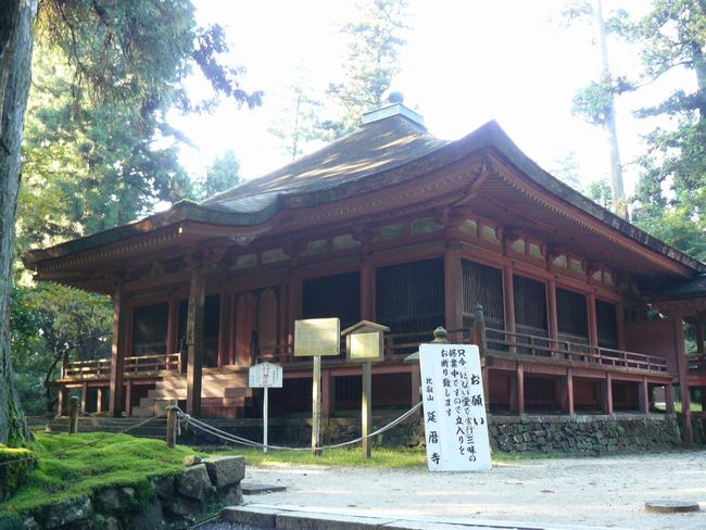 ��b�R��������E��s��