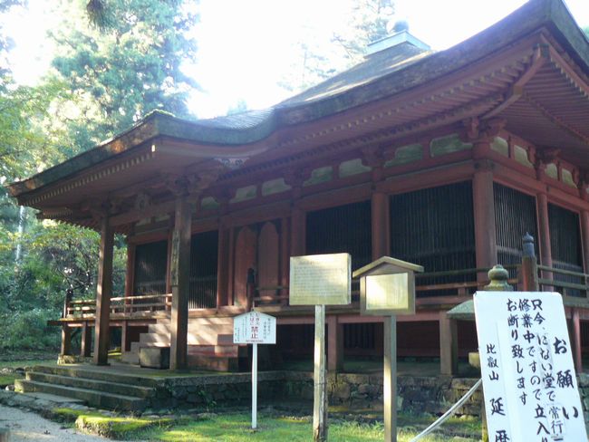 ��b�R��������E��s��