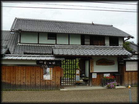 ���O���@���q�ƏZ��