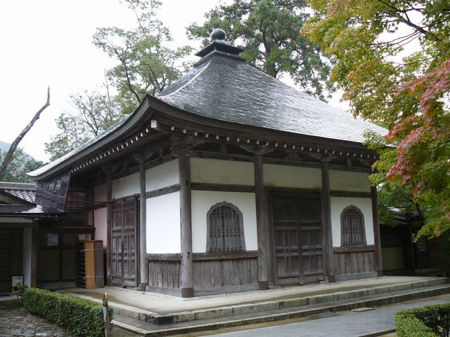 ���ߍ]�s�E�i����