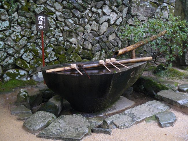 ���ߍ]�s�E�i����