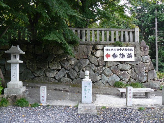 ���ߍ]�s�E������