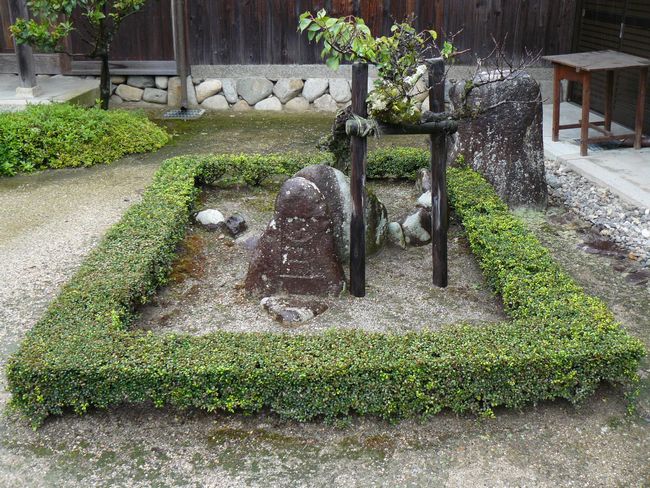 ���ߍ]�s�E������