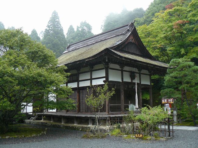 ���ߍ]�s�E�S�ώ�