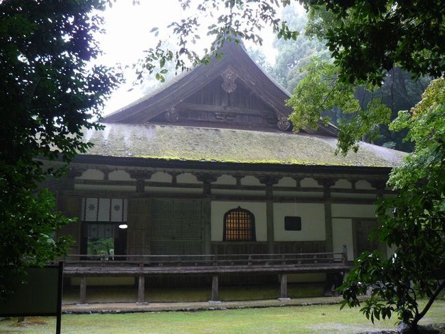 ���ߍ]�s�E�S�ώ�