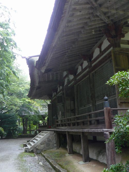 ���ߍ]�s�E�S�ώ�