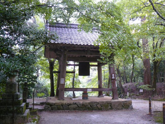 ���ߍ]�s�E�S�ώ�