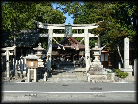 大浜神社