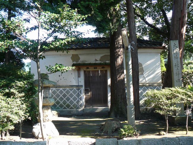 ���ߍ]�s�E��l�_��