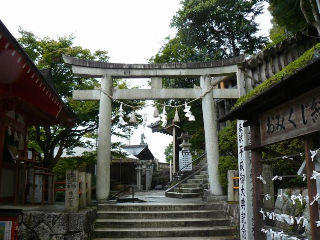 ���ߍ]�s�E���Y�V�{