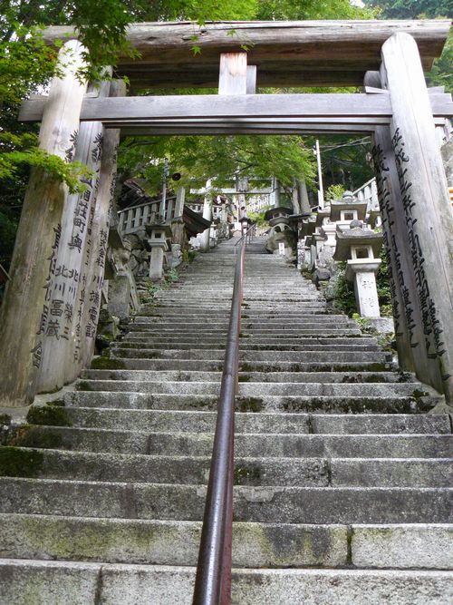 ���ߍ]�s�E���Y�V�{