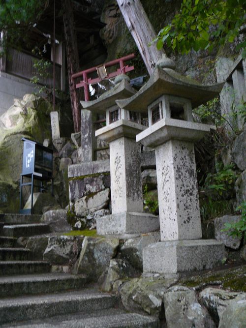 ���ߍ]�s�E���Y�V�{