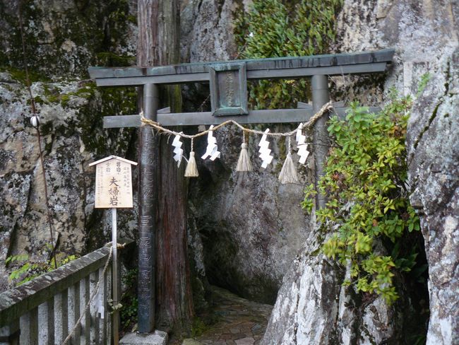 ���ߍ]�s�E���Y�V�{