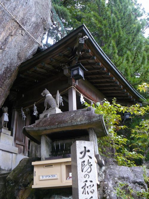 ���ߍ]�s�E���Y�V�{