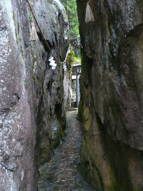 ���ߍ]�s�E���Y�V�{