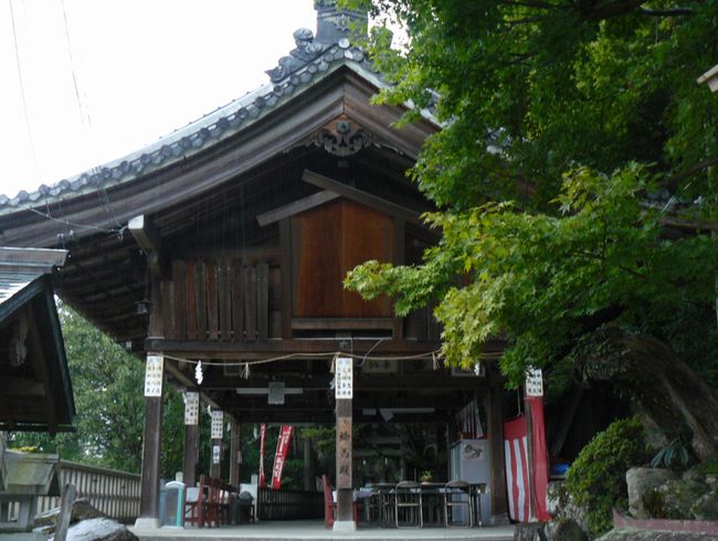 ���ߍ]�s�E���Y�V�{