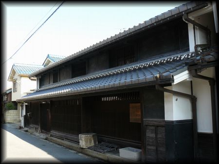 旧広田家住宅