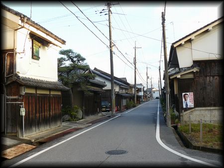 ���d�X�i���Ȃ���j