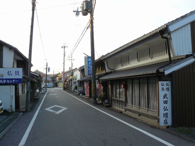 �F���s�E���d�X�i���Ȃ���j