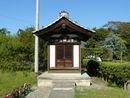 観道寺