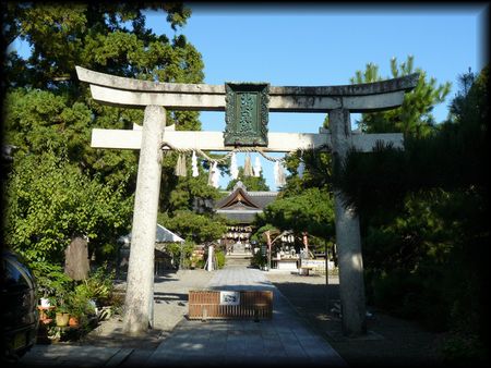 �k��_�ЎQ���̐Ώ�݂ƐΒ���