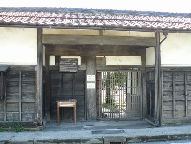 �F���s�E����؉Ɖ��~������