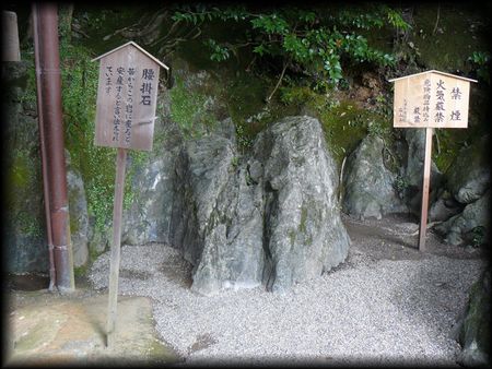 �ΎR���E���|��