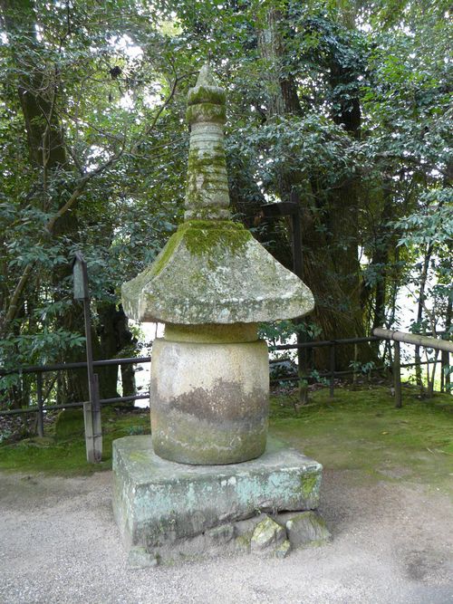 �ΎR���E�߂�������