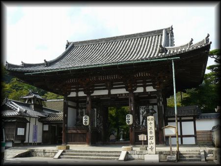 石山寺・東大門