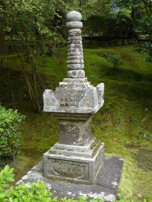 �ΎR���E��⸈�