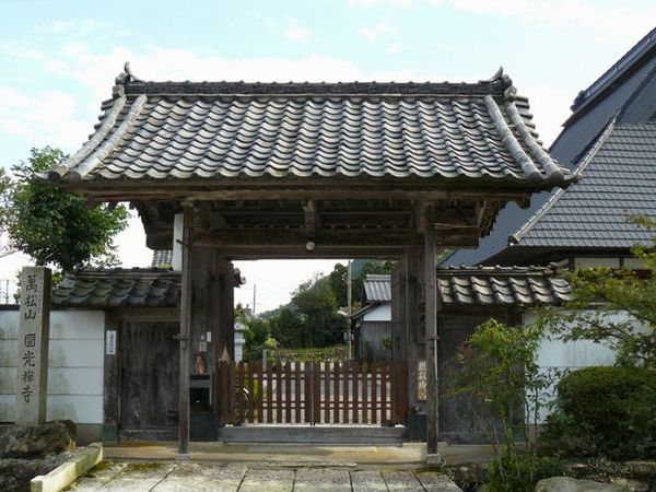 ��a�ˁE�鉺���E�~����