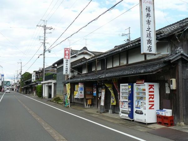 ��a�ˁE�鉺���E������