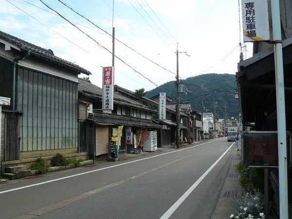 ��a�ˁE�鉺���E������