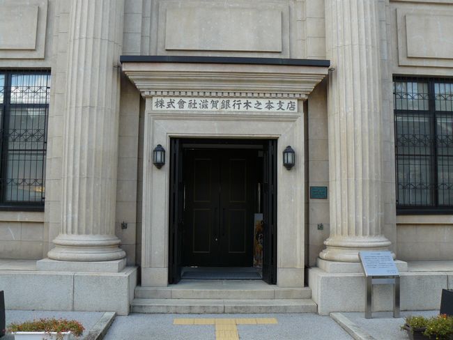 �ؔV�{�h�i���l�s�j�E�Ζk��s�ؔV�{�x�X