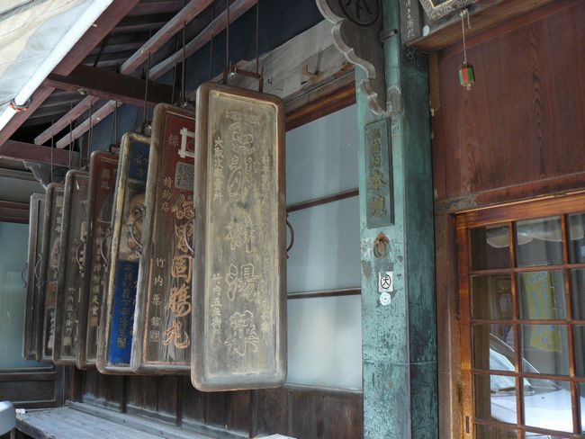 �ؔV�{�h�i���l�s�j�E�{�w