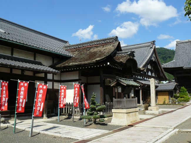 �ؔV�{�h�i���l�s�j�E��M��