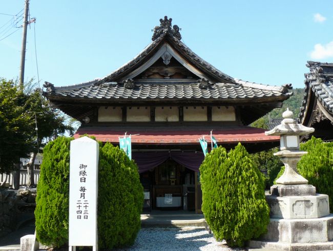 �ؔV�{�h�i���l�s�j�E��M��