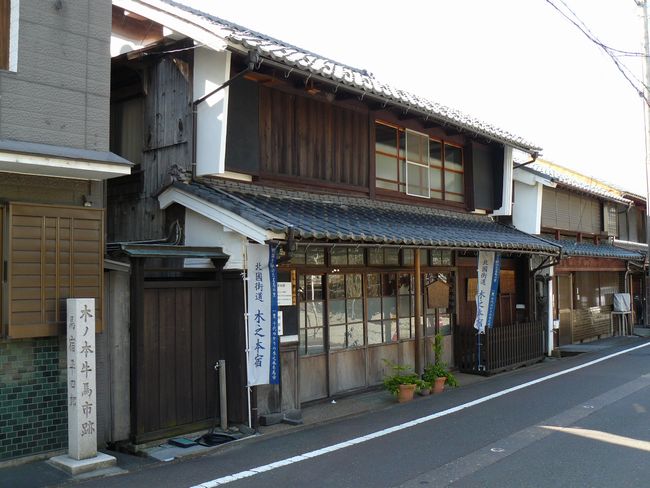 �ؔV�{�h�i���l�s�j�E�n�h���l�Y