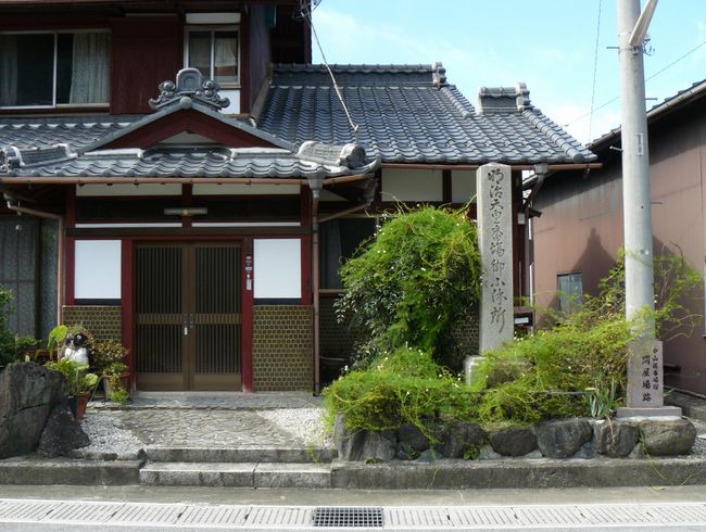 �ԏ�h�E������