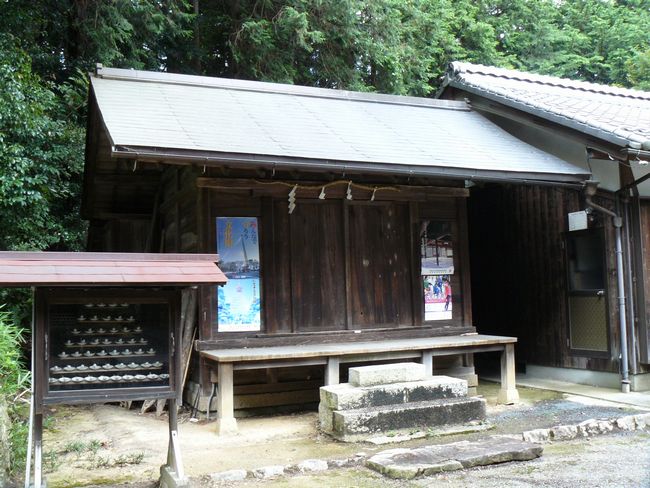 ���̏h�E���_��