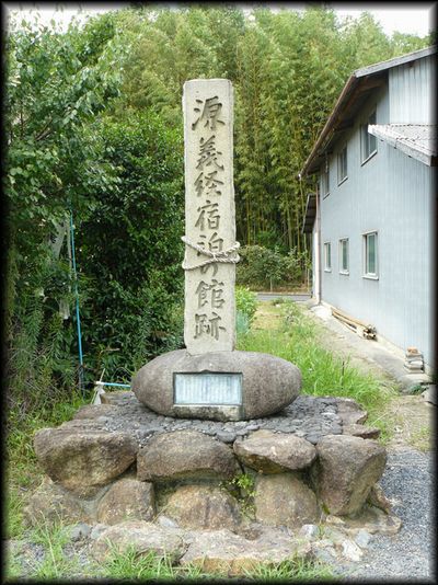 ���̏h�E���؉���