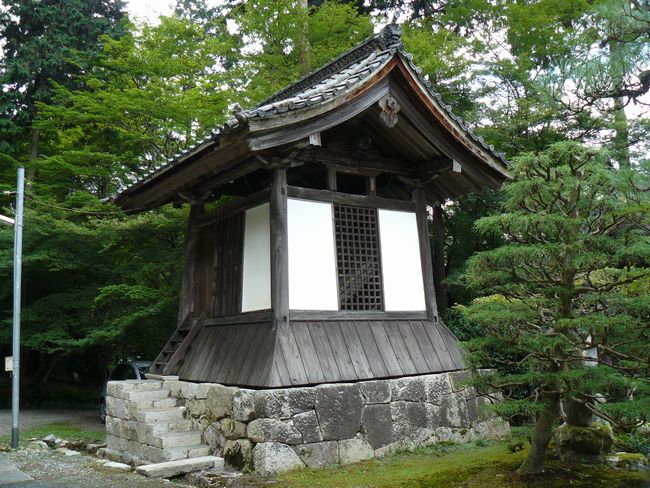 �Č��h�E�ݎ�