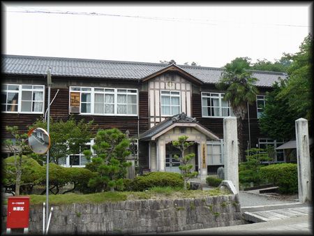 ���Č����w�Z