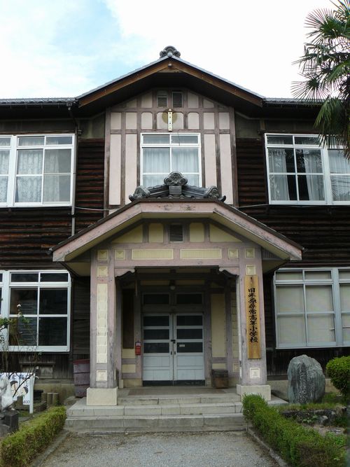 �Č��h�E���Č����w�Z