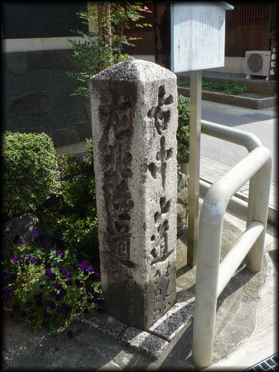 �Č��h�E���W