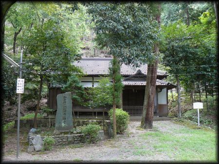 �����V�c���x���i�k���Ɖ����~�j