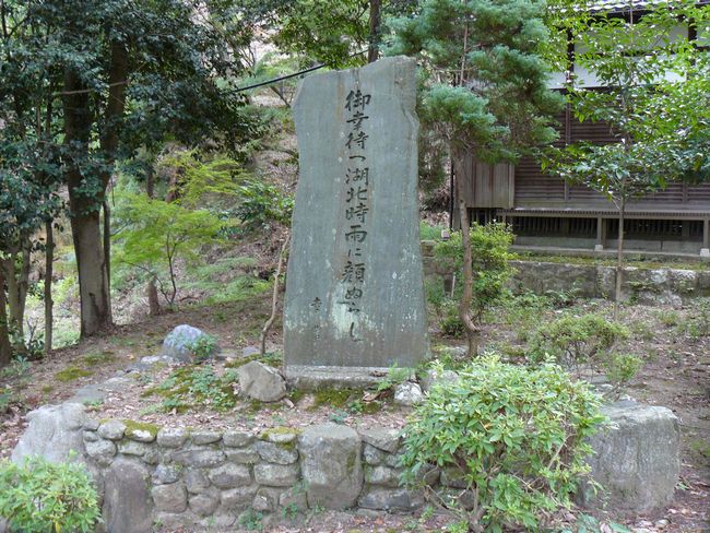 �Č��h�E�����V�c���x���i�k���Ɖ����~�j