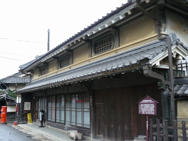 �����{�h�E�L��ƏZ��i�ԋʐ_���ہj